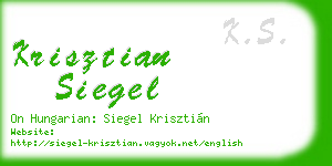 krisztian siegel business card